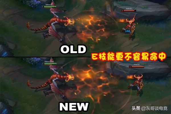 LOL拳头神操作惹怒玩家,借优化的名义,把AP龙女打入下水道