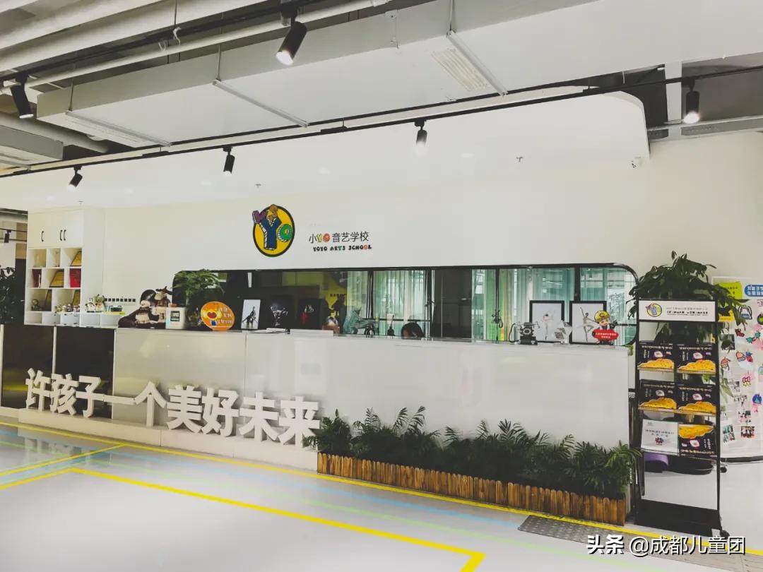 社区培训机构运营,社区培训班有效果吗