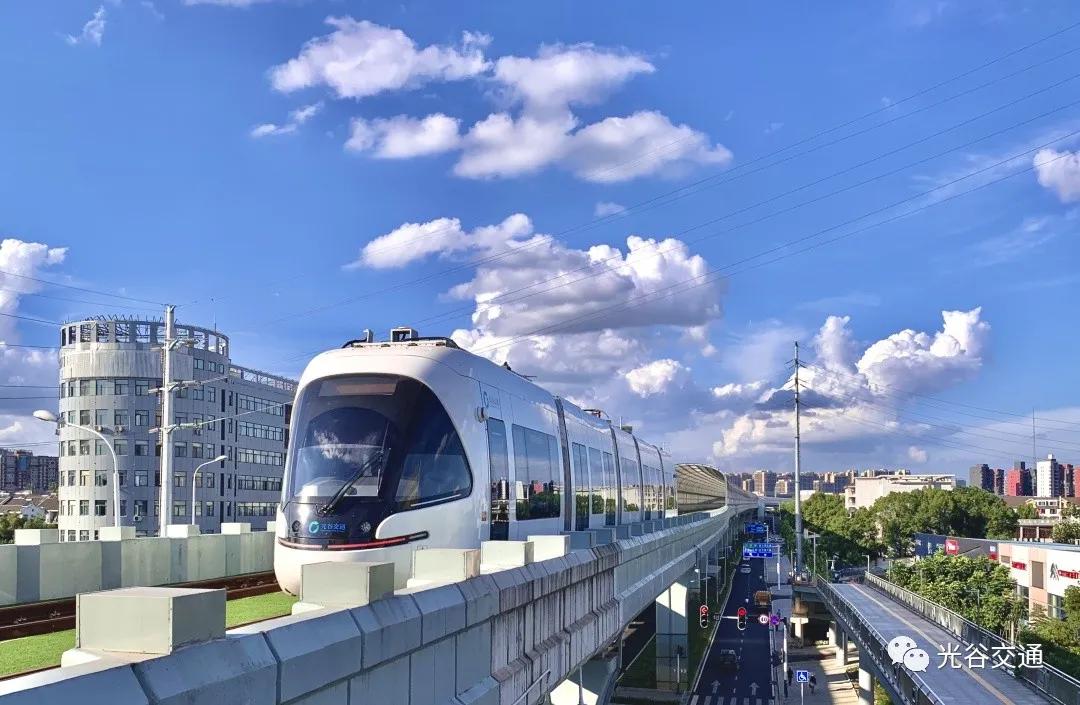 国庆期间,诚邀全国游客,免费乘“量子号”畅游美丽光谷