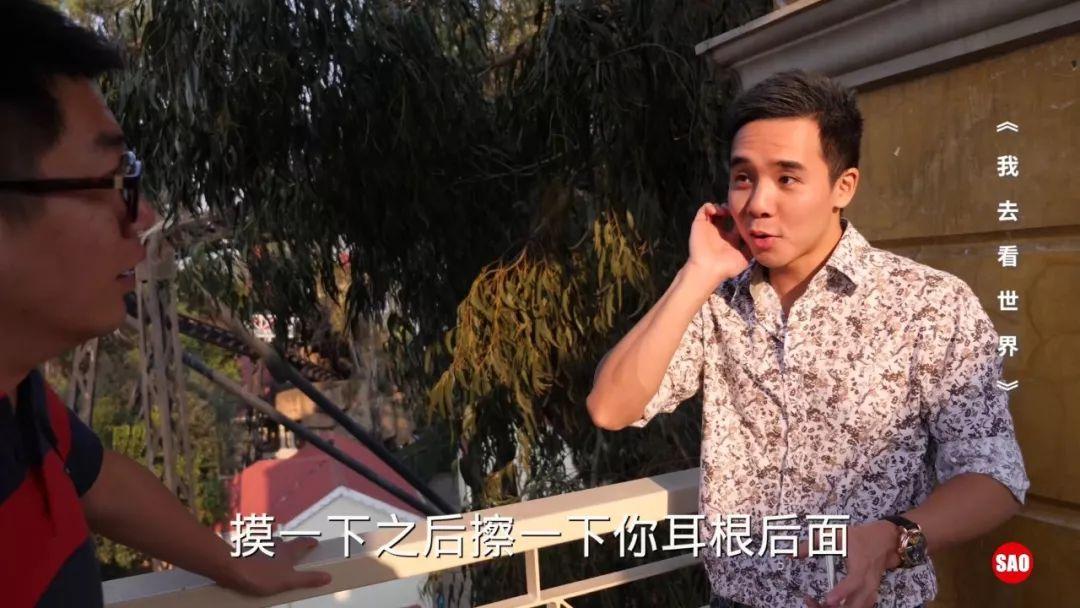 南非黄金城,5公斤黄金放门口,谁拿起来归谁