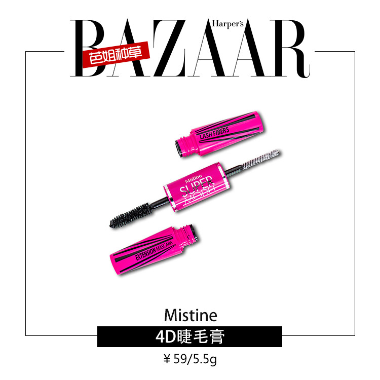 对自己的美色一无所知,对自己的美貌浑然不知