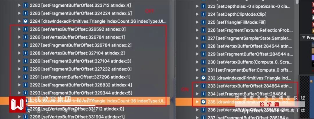 urp教程,urp怎么做