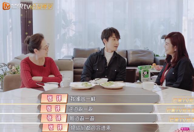 婆婆信佛怎么回事,婆婆信佛又强势