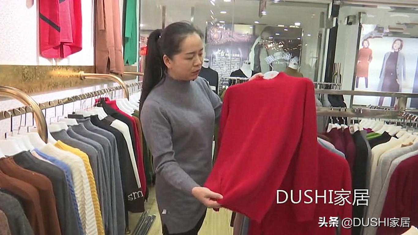 怎么挑选正宗羊毛衫,辨别羊毛衫真假的方法