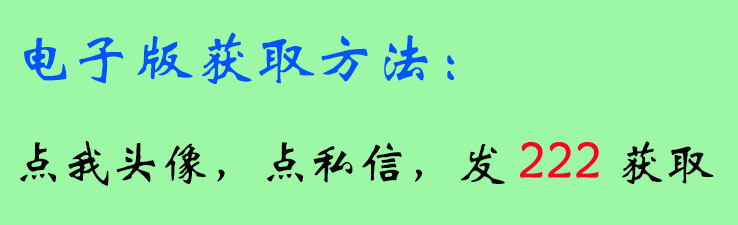 一年级学拼音拼读孩子不学,小学一年级新式拼音拼读技巧