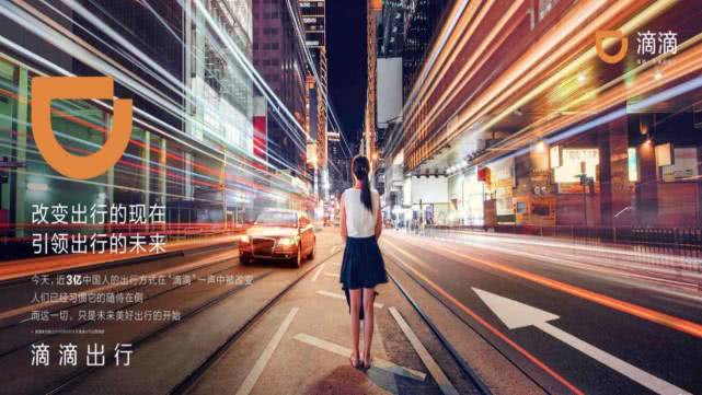 滴滴有人证会倾斜派单吗,怎么样打破滴滴限制派单