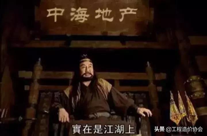 恒大碧桂园万科融创各自状况,碧桂园保利万科哪里更好