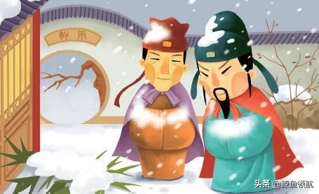 程门立雪和尊师重道是什么意思,程门立雪尊师重道的成语故事