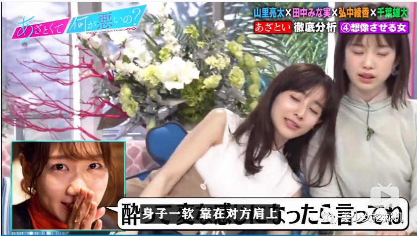 能把绿茶人设舞到女生都讨厌不起来，只有她了吧？