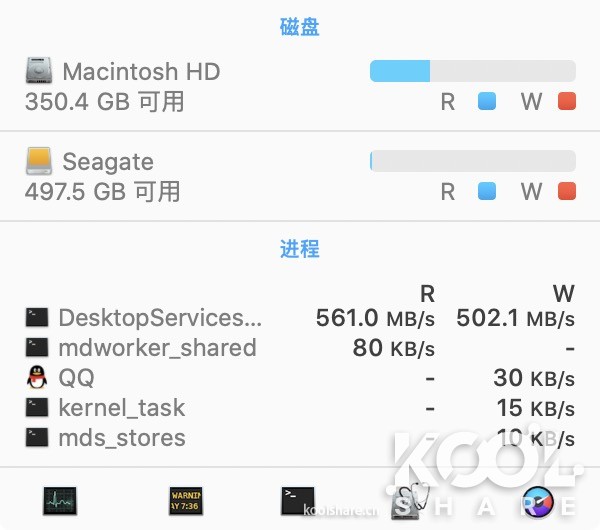 希捷酷鱼最新视频,希捷酷鱼2t高速评测