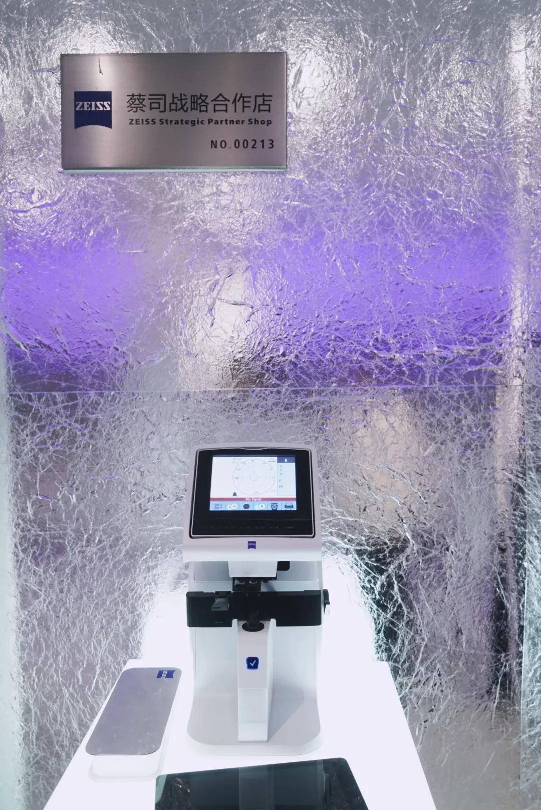 seejoy鐪奸暅,seejoy