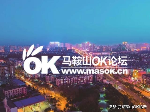 注意！马鞍山主城区这些小区树木集中修剪，快看你家在不在内!