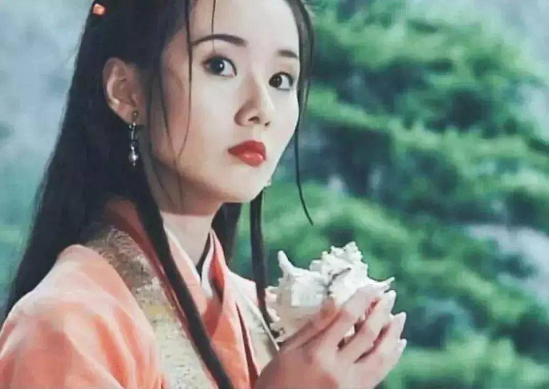 郭妃丽和林湘萍,郭妃丽结局