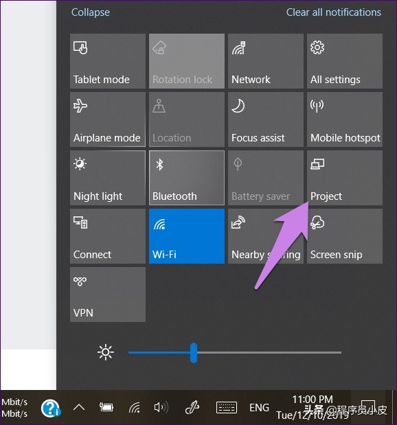 windows10开始面板全屏关不了,windows10全屏菜单怎么调回来