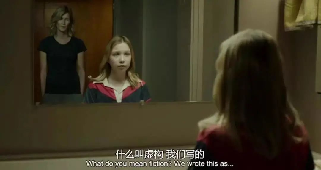 13岁的她，经历了以爱之名的诱奸