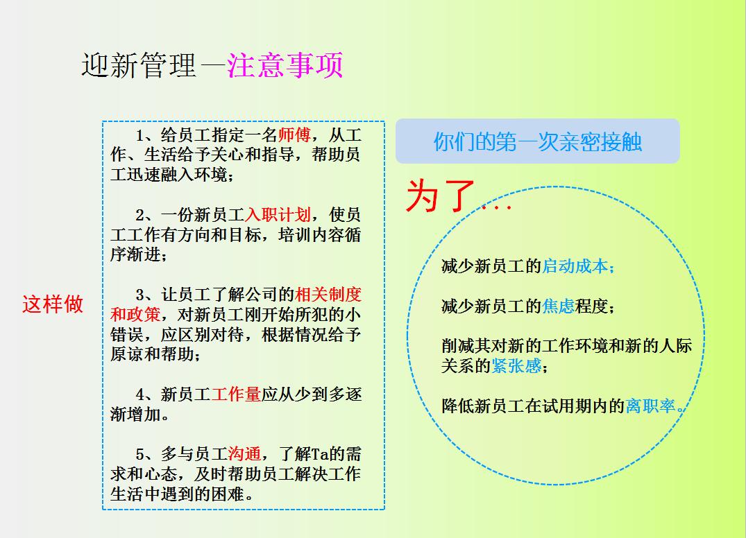 如何成为一名优秀的销售经理？年薪1400万销售经理，教你这么做