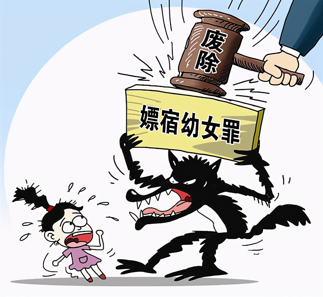 非夫妻关系同住酒店犯法吗,非夫妻关系能否同住宾馆