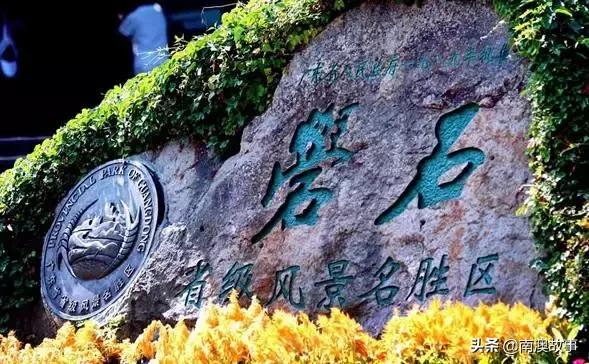 外地人为什么都觉得潮汕女孩子好,深圳人喜欢潮汕女孩