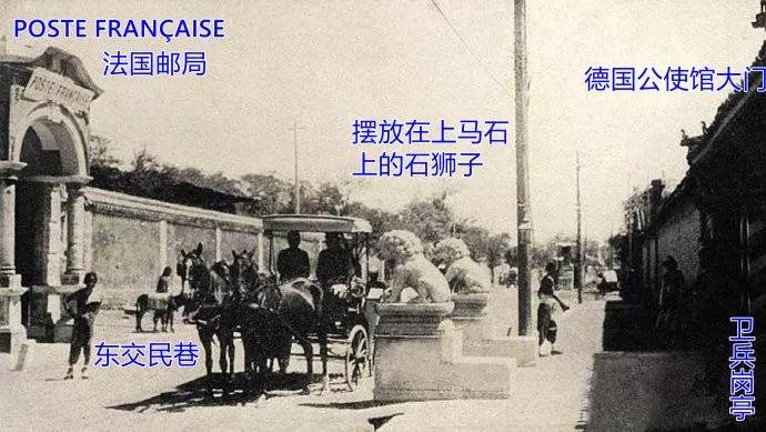 老北京胡同的传说,老北京胡同42条