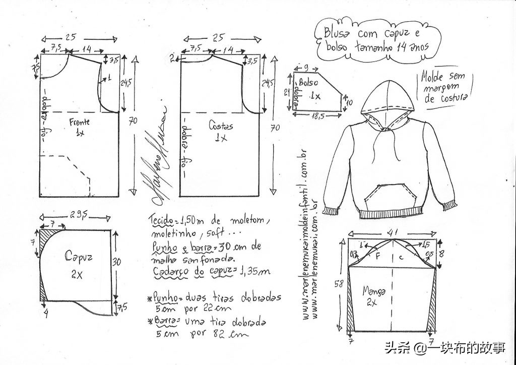 连帽卫衣裁剪图女最新款,加绒连帽卫衣裙裁剪方法