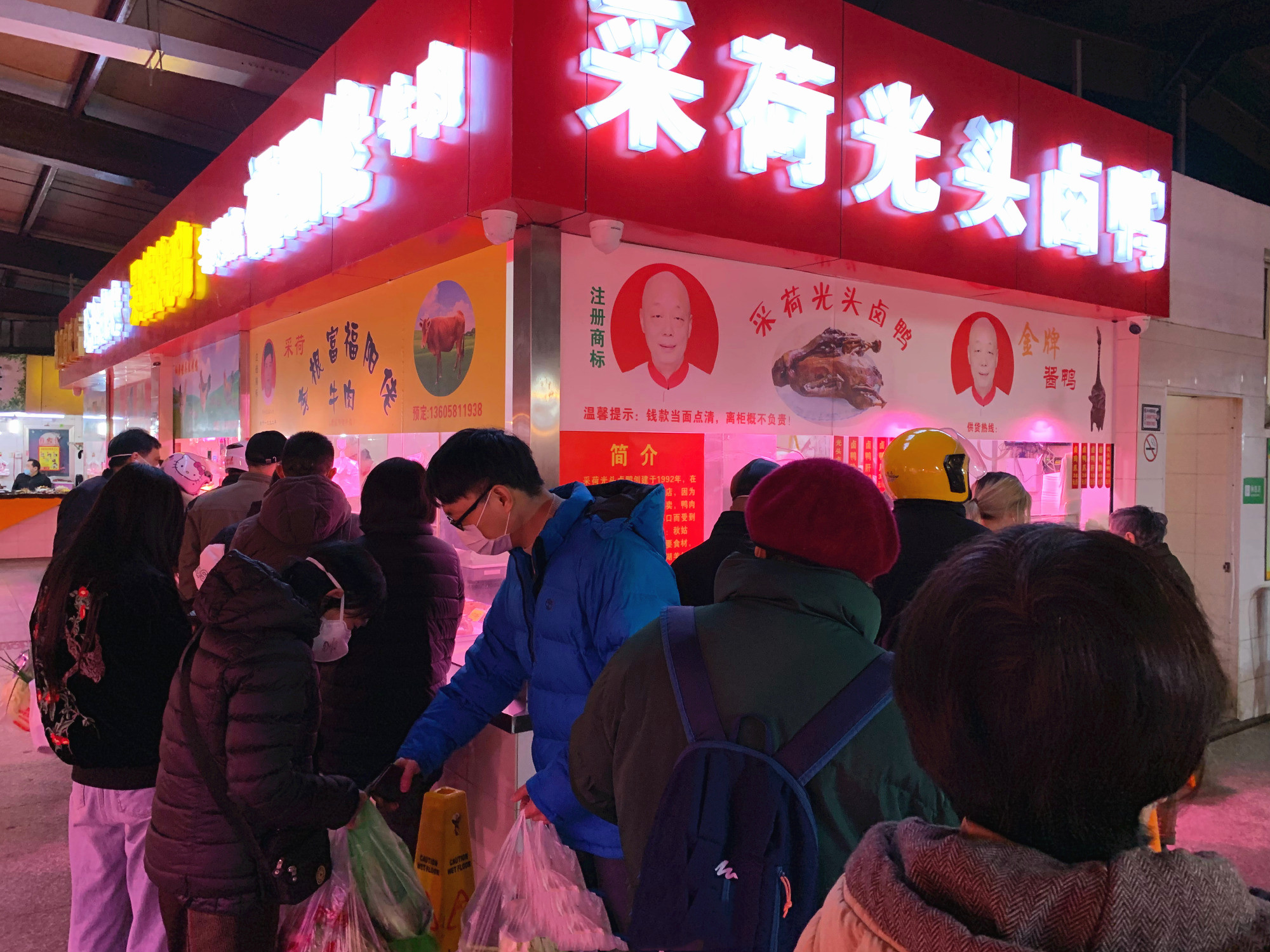 杭州人比南京人多,南京人最喜欢吃的鸭子