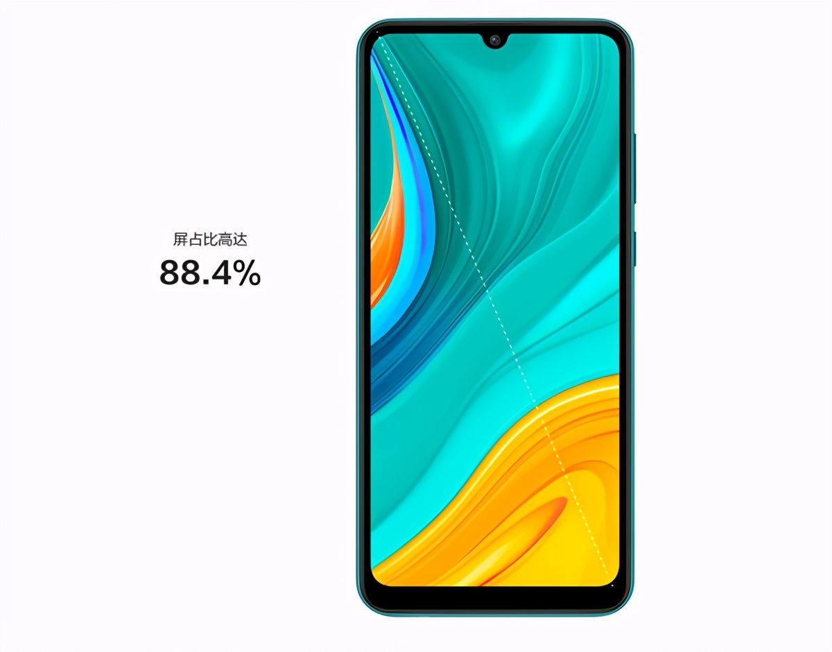 吐槽荣耀手机,被无数人吐槽的智商税