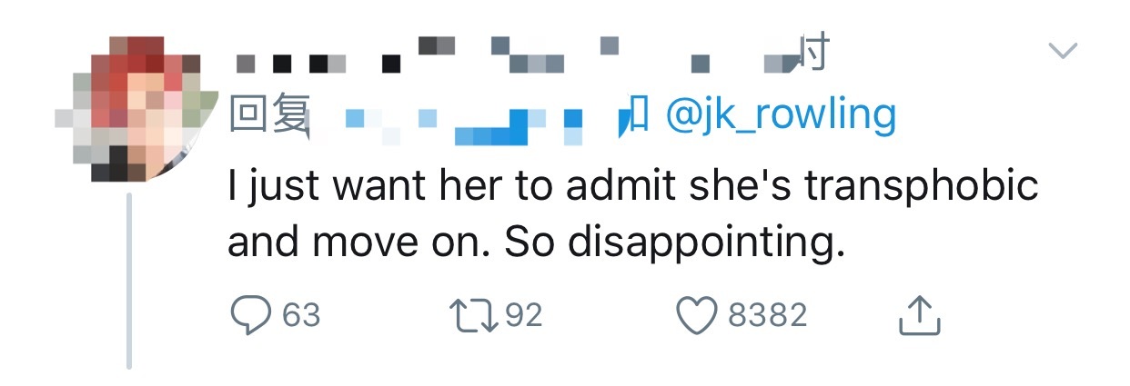 jk罗琳变性成什么样子,jk罗琳变性了么