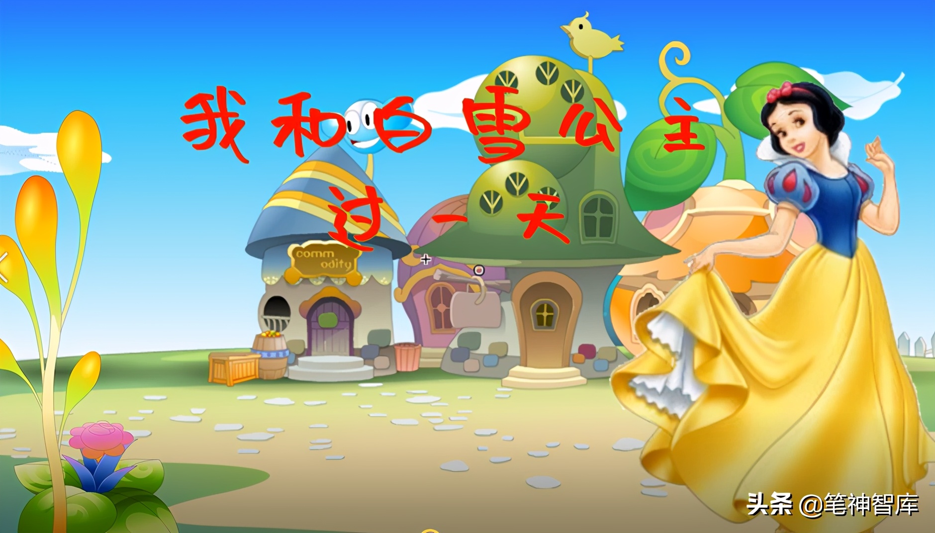 与什么过一天这种作文该怎么写,作文我和谁过一天四年级怎么写