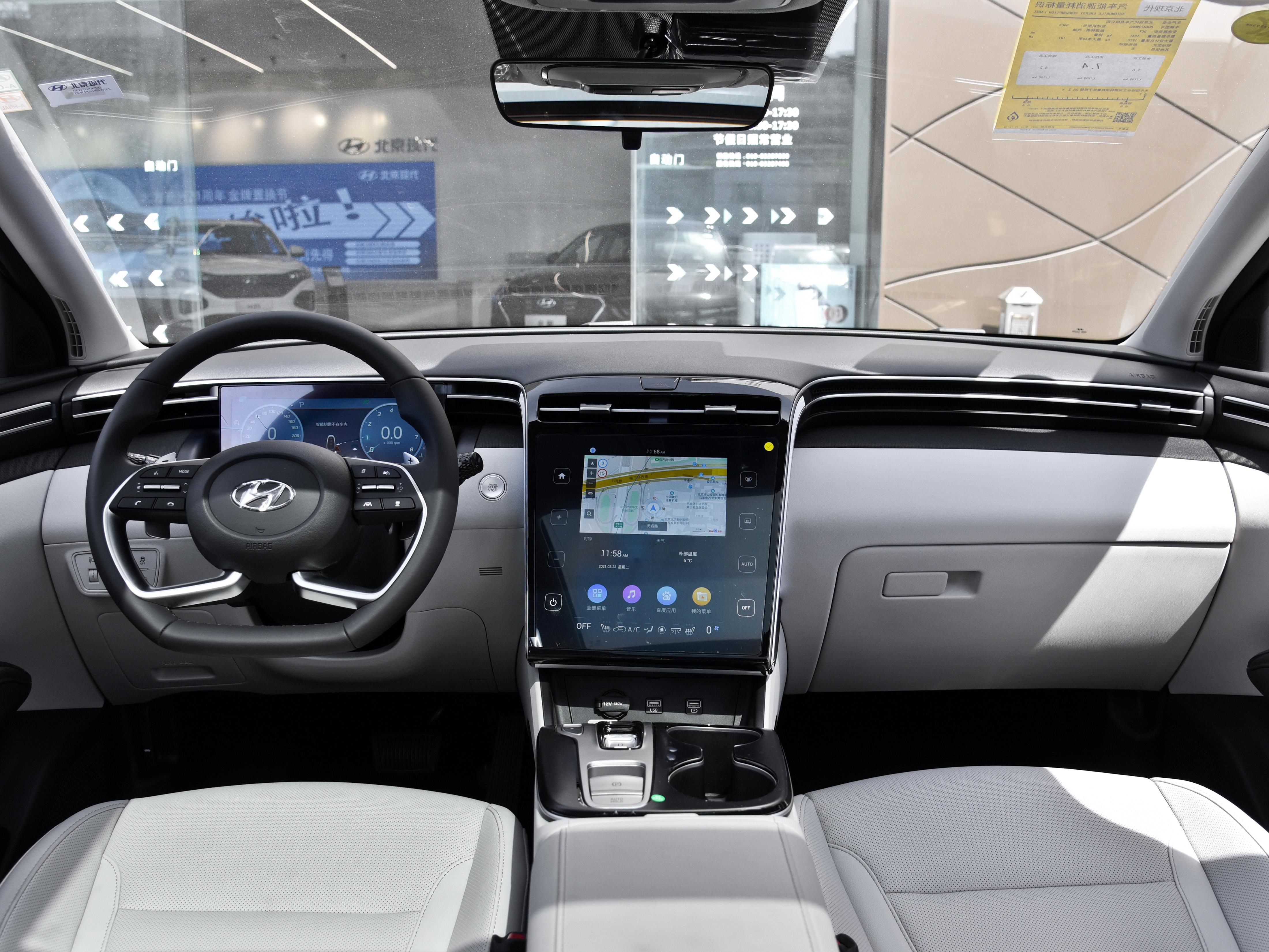 车展实拍现代新款途胜,现代全新途胜实拍搭1.6t尺寸