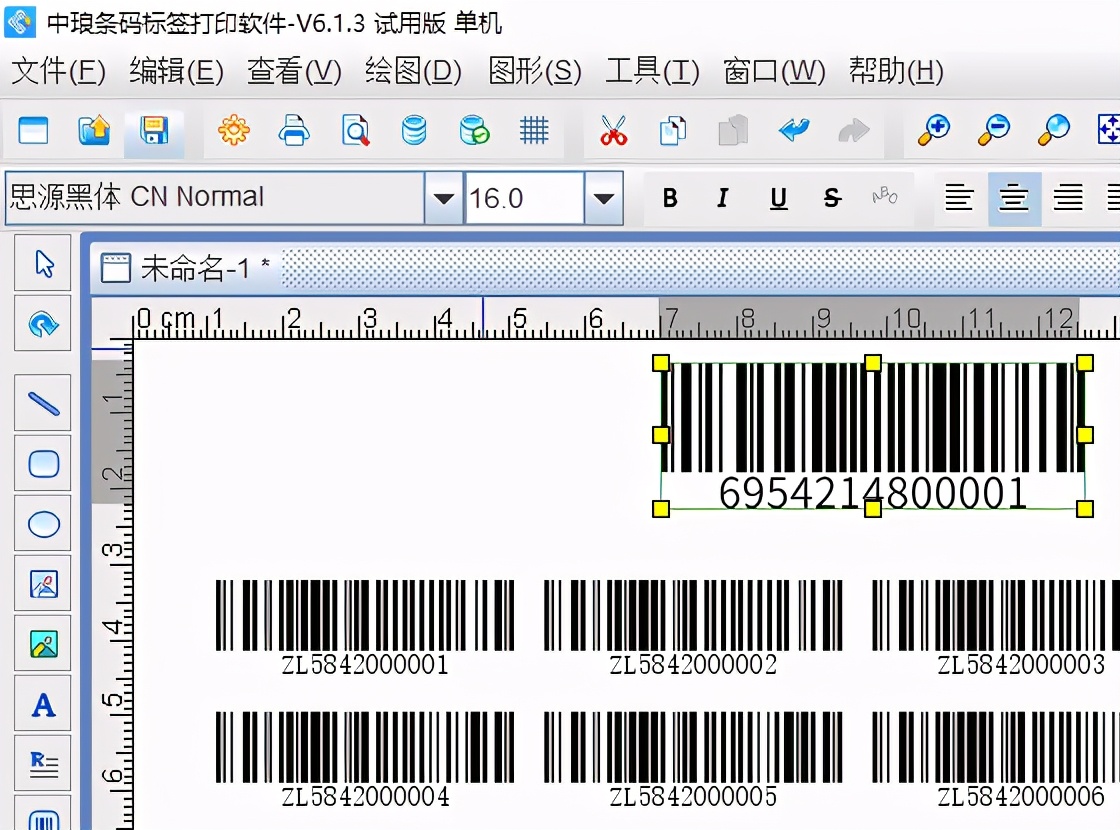 cdr导出pdf图片有乱码,标签生成pdf