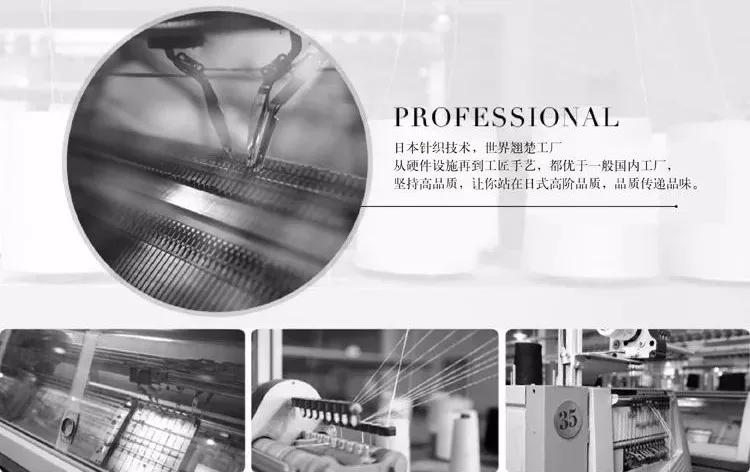 优衣库黑科技短袖,优衣库蒸汽黑科技