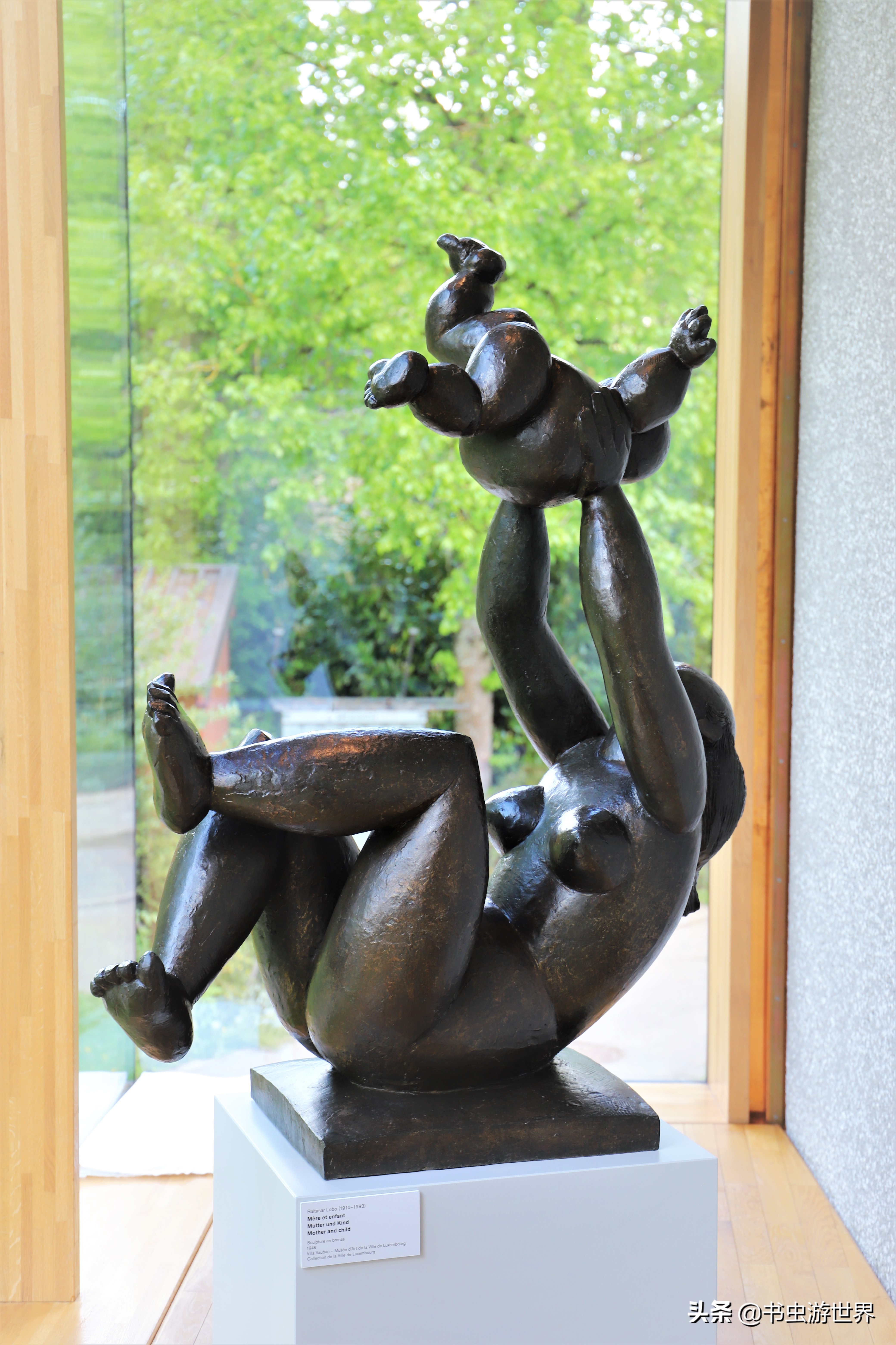 沃邦别墅中的趣味人体艺术展