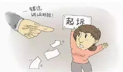 过了诉讼时效但有微信聊天记录,微信记录能否增加诉讼时效