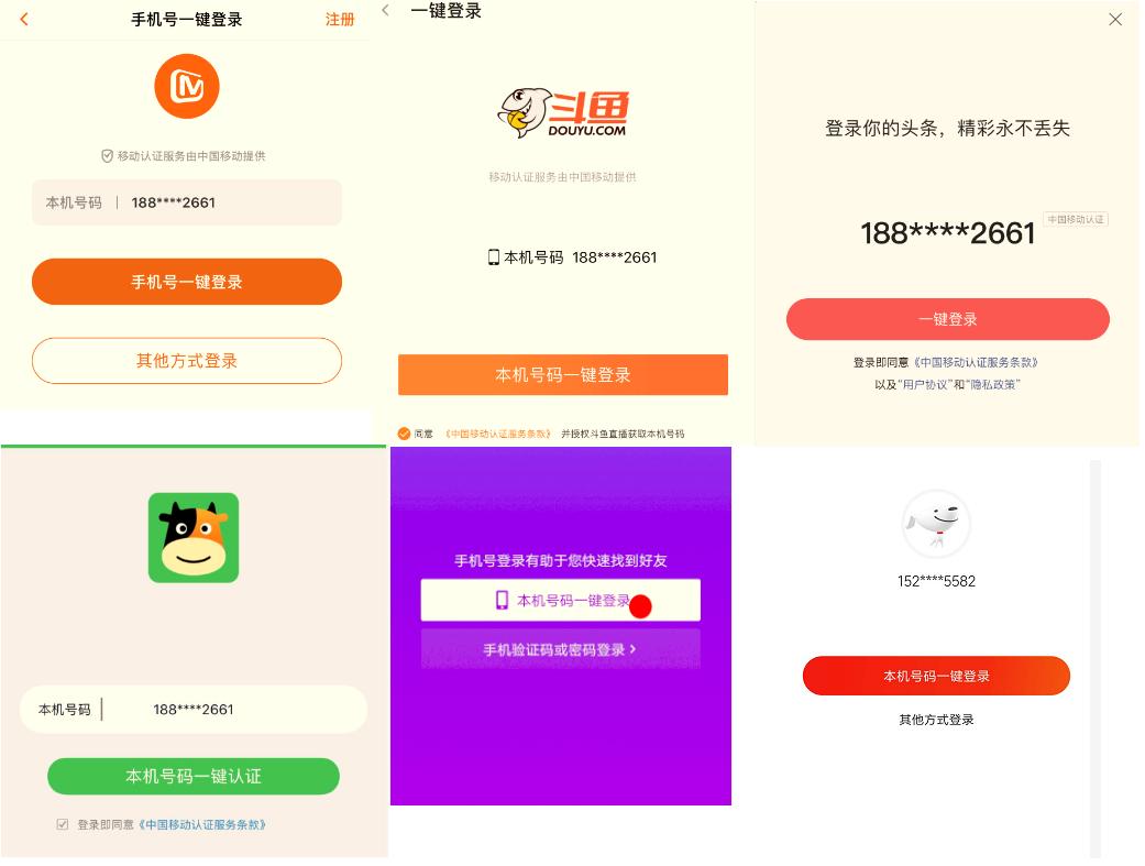 账号密码忘了怎么办电脑,账号密码忘了怎样解决