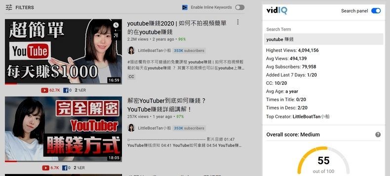 youtubeseo课程,youtubeseo排名