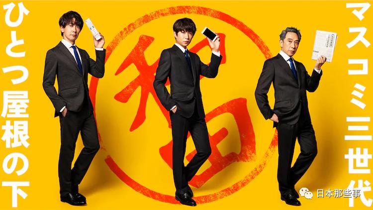 最新日剧电视剧大全免费观看,日剧大全100部