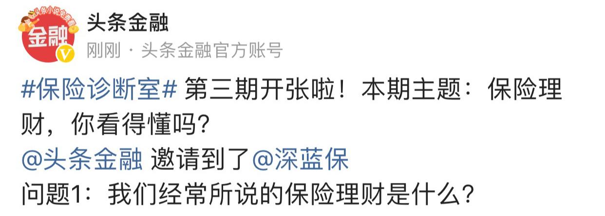 现在的银行理财产品都是骗局吗,为什么银行会骗客户的钱去买理财