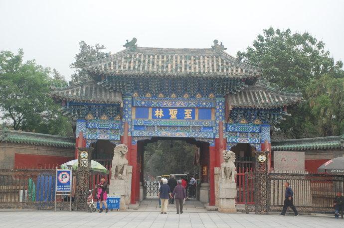 孔林是最大的氏族墓地吗,孔林最大墓葬群