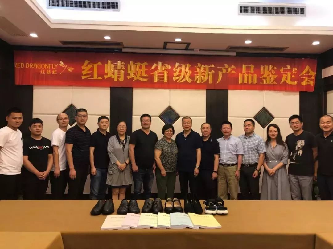 康奈女鞋和红蜻蜓女鞋哪个好,红蜻蜓男鞋和康奈男鞋哪个好