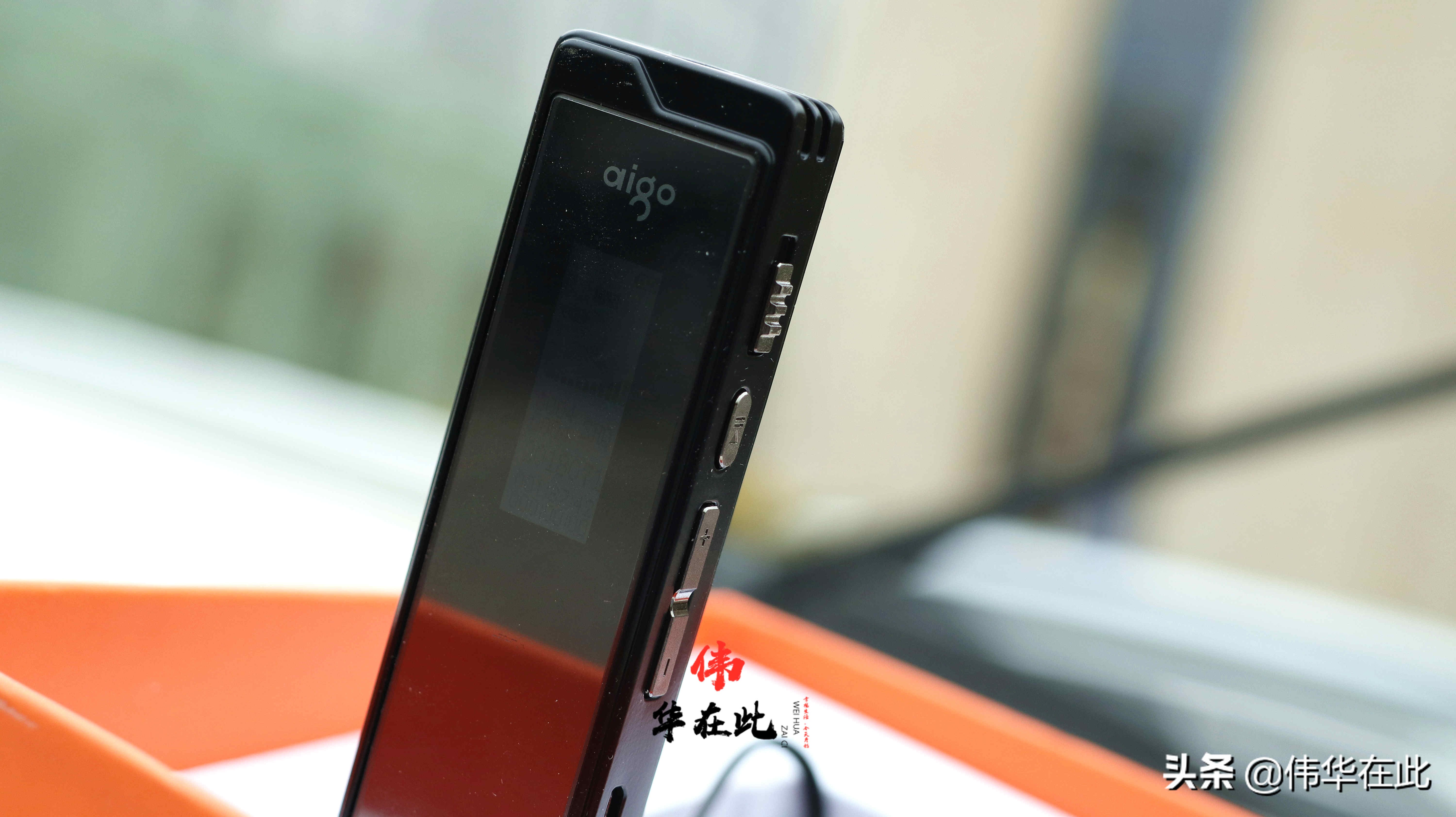 爱国者录音笔6811和6911的区别,爱国者录音笔r6811与r3312区别