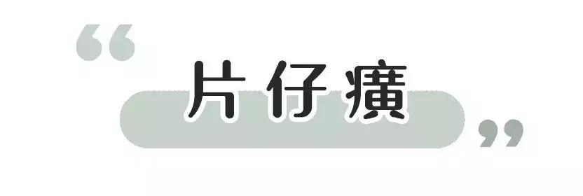 20个国货产品总结无敌便宜好用,那些让你惊艳的国货产品