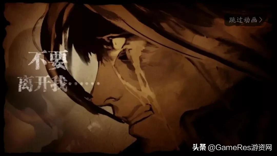 影之刃3taptap下载,影之刃3关卡在哪里