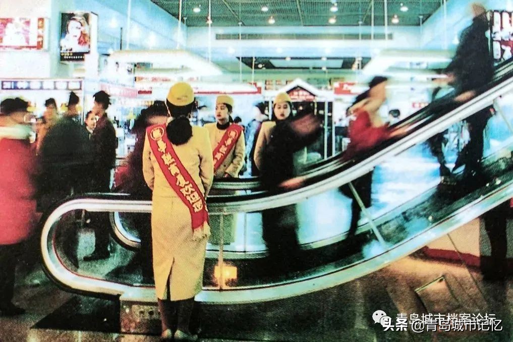 华联商厦31周年,90年代华联商厦