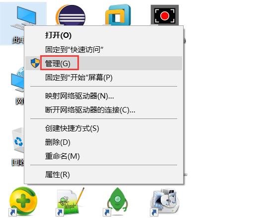 win10安装centos7双系统,如何装win10和centos7双系统