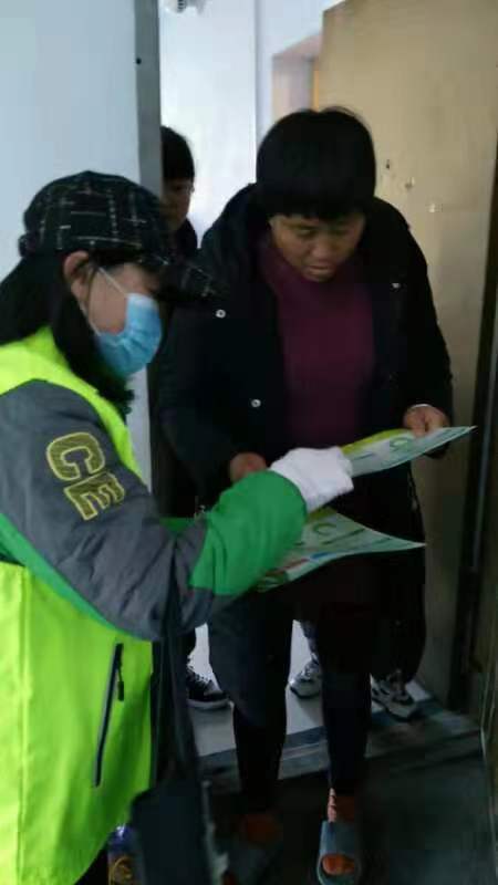 陇海马路街道——给垃圾一个分类的归宿，还我们一个清洁的世界