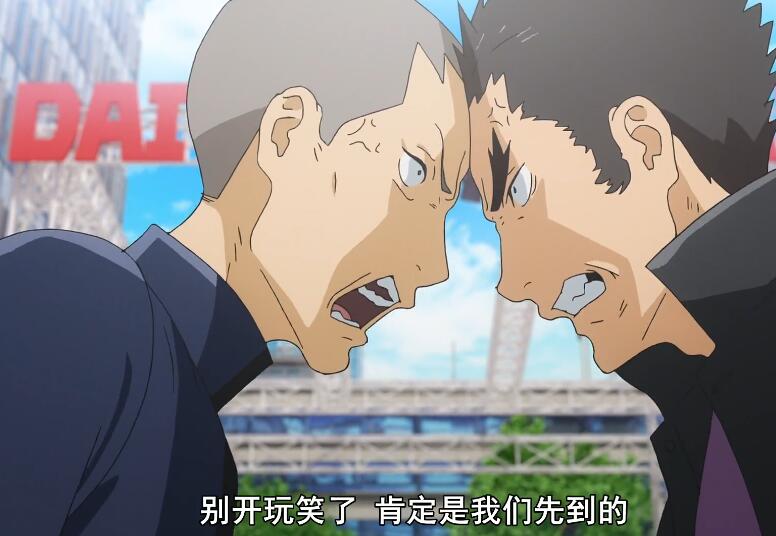 超炮t结局,超炮t最后一集