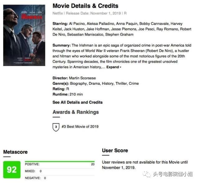 口碑炸裂的小丑是一部什么电影,小丑口碑大爆一起来盘点