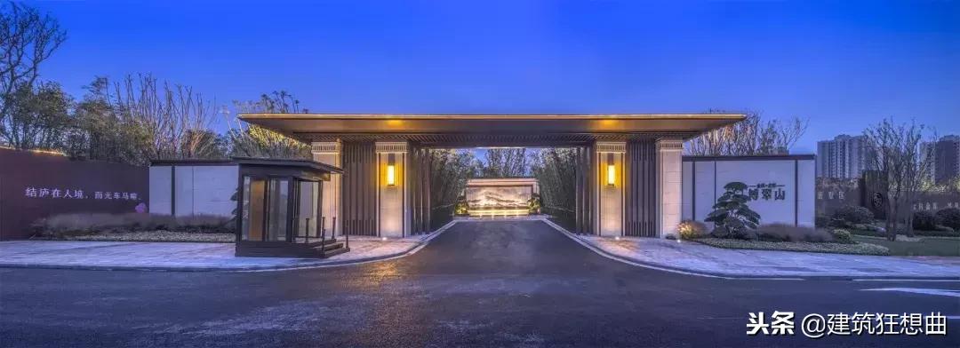 重庆金辉金科天宸云著叠拼,重庆金科金辉博翠揽翠