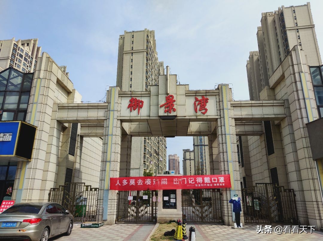 仪征招生政策,仪征县城最新规划