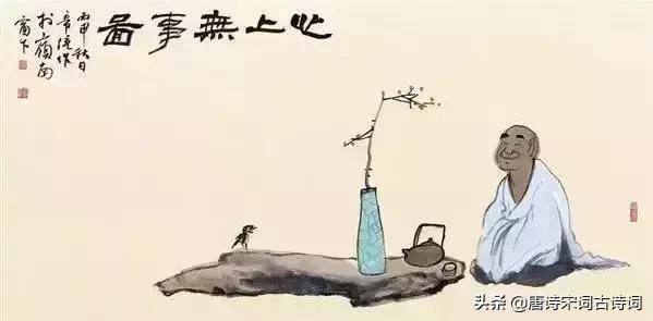 60句唯美且禅意十足的诗句,读过之后能放松心情的书